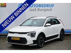 Kia Niro EV - DynamicLine 64.8 kWh Camera | Stoelverw. | Keyless *All in prijs