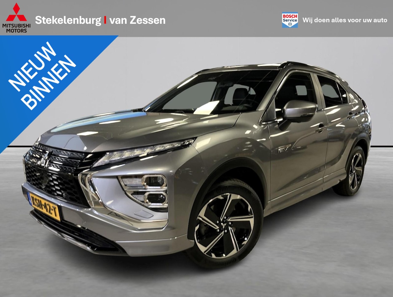 Mitsubishi Eclipse Cross - 2.4 PHEV Executive 2.4 PHEV Executive - AutoWereld.nl