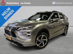 Mitsubishi Eclipse Cross - 2.4 PHEV Executive