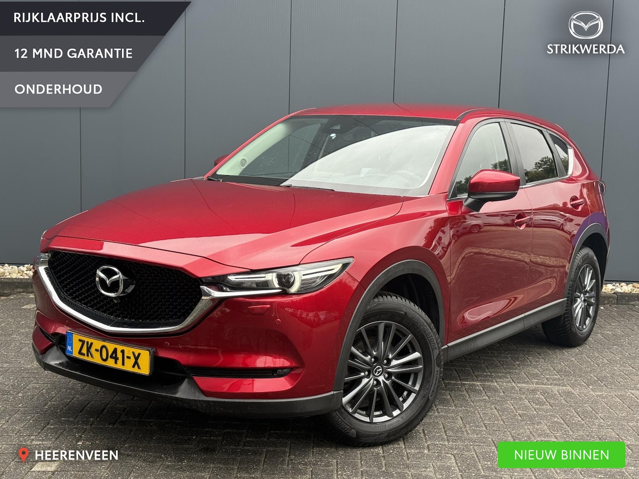 Mazda CX-5 - 2.0 SkyActiv-G 165 Comfort 360 Camera | HUD | Afneembare trekhaak - AutoWereld.nl