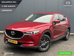 Mazda CX-5 - 2.0 SkyActiv-G 165 Comfort 360 Camera | HUD | Afneembare trekhaak