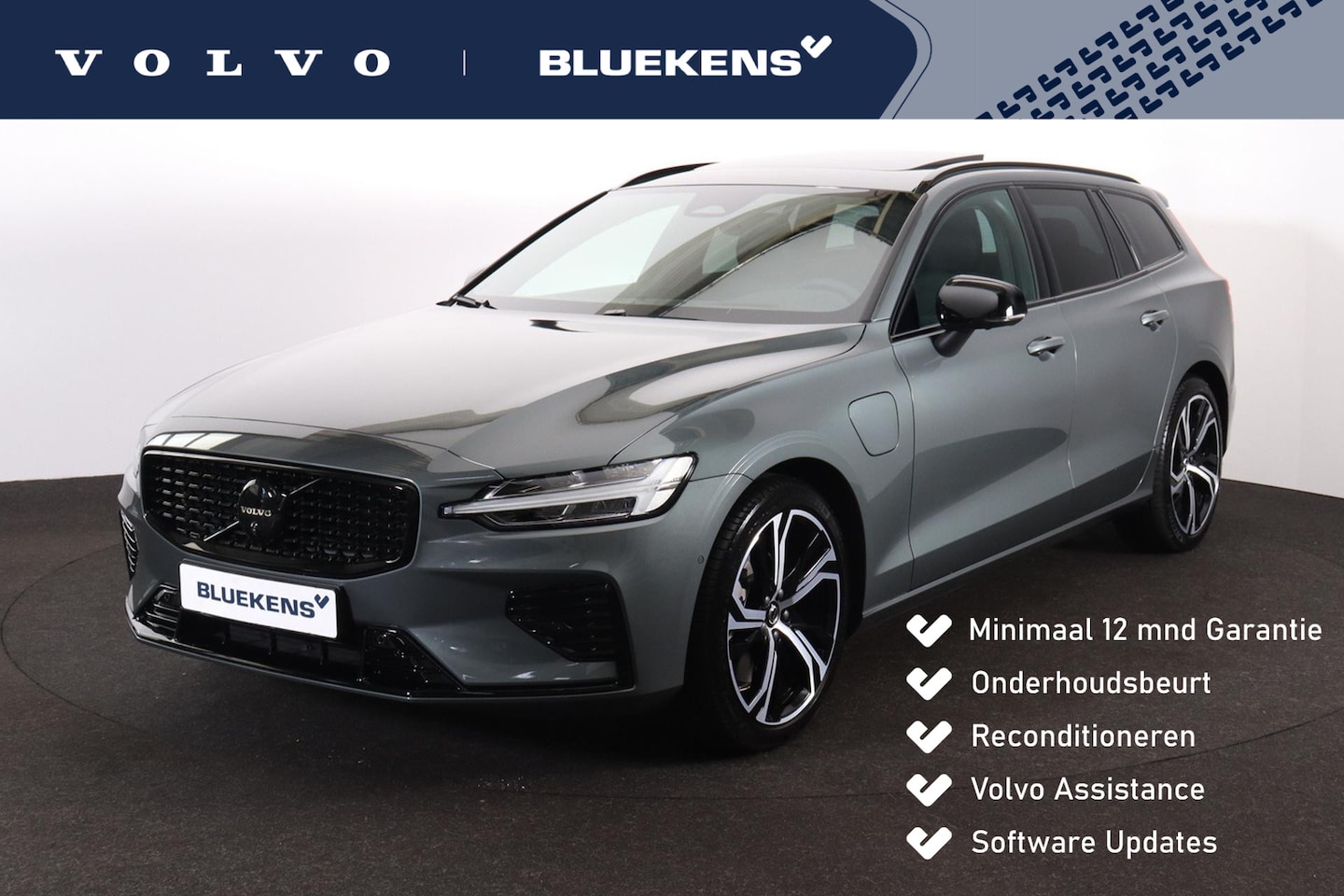 Volvo V60 - 2.0 T8 Plug-in hybrid AWD Ultra Dark - AutoWereld.nl
