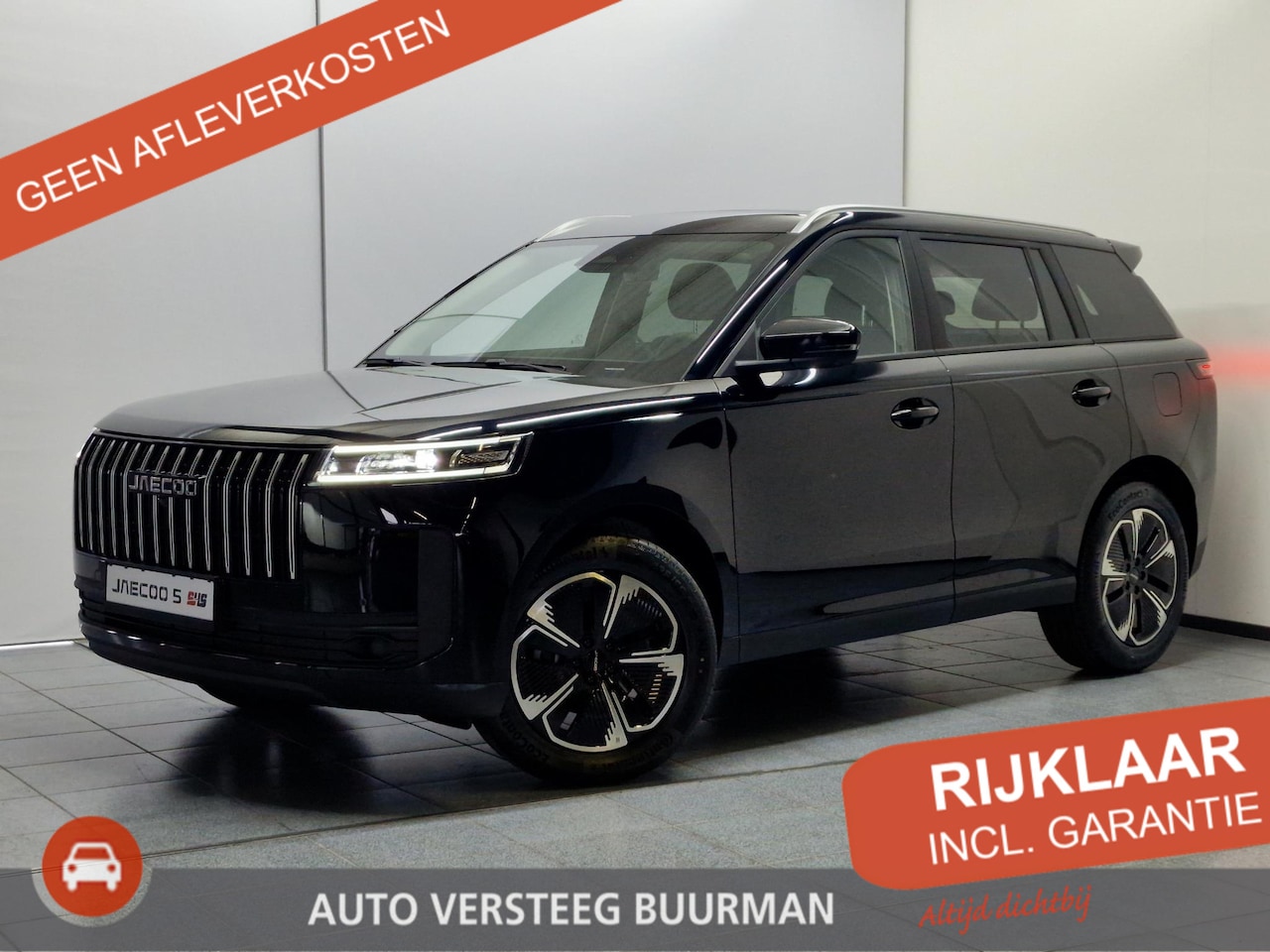 Jaecoo 5 - 1.5 T-GDi SHS-H Exclusive 1.5 T-GDi SHS-H Exclusive - AutoWereld.nl