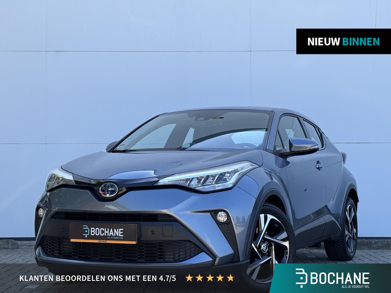Toyota C-HR - 1.8 Hybrid Dynamic l Apple Carplay/Android Auto l Navigatie l - AutoWereld.nl