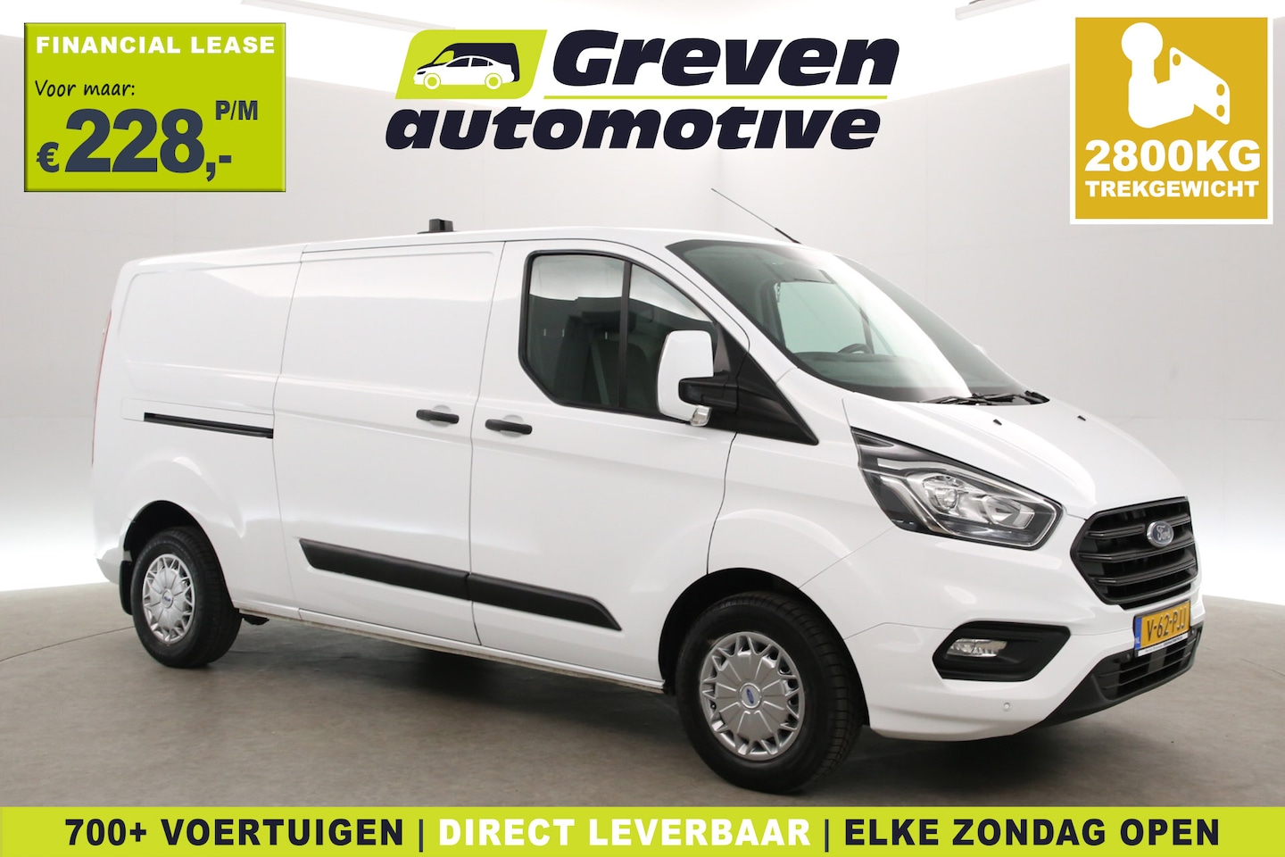 Ford Transit Custom - 2.0 TDCI L2H1 | 2800KG Trekgew. | Trekhaak | Airco | Cruise | 3 Zits | Parkeersensoren - AutoWereld.nl