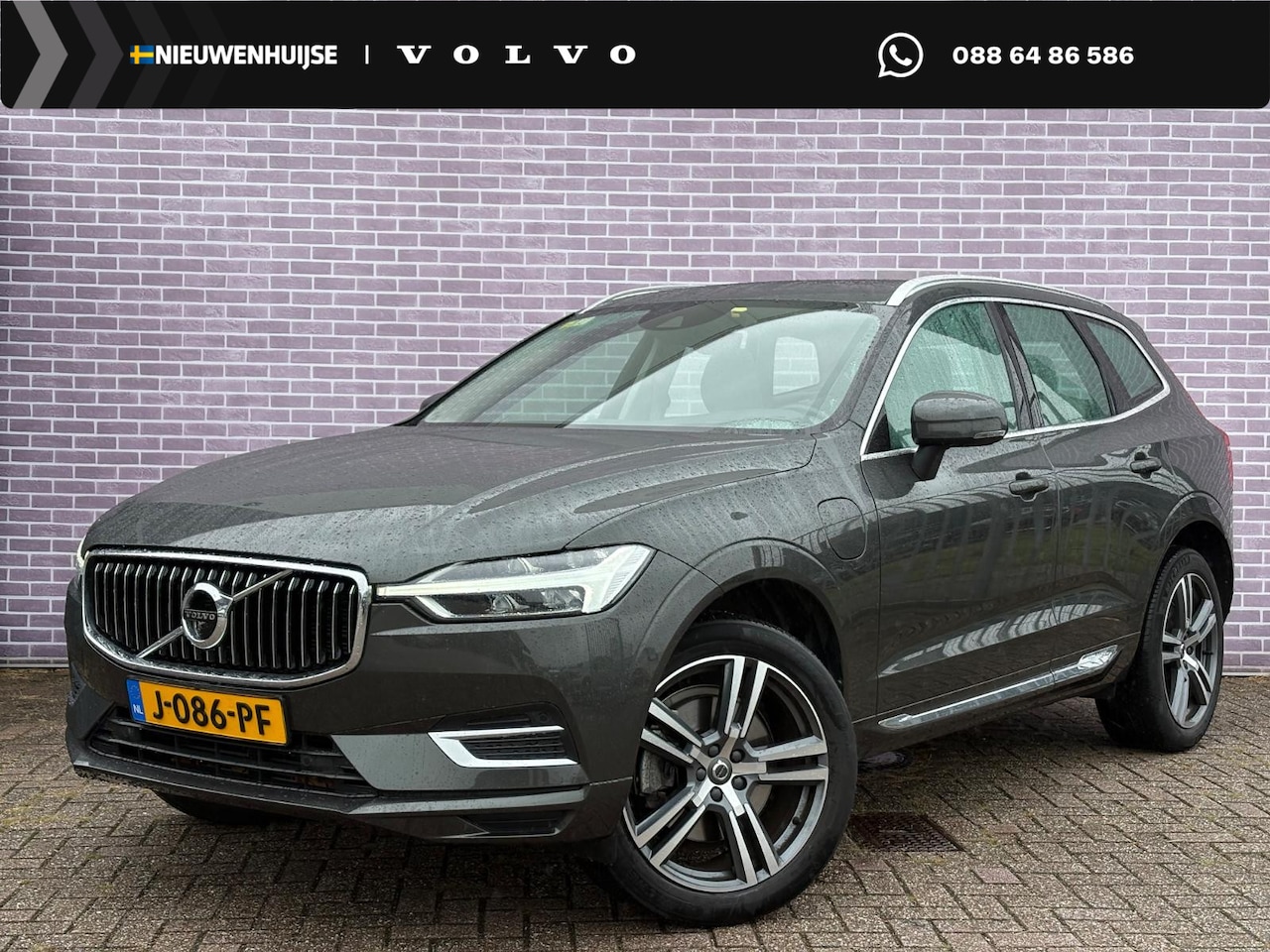 Volvo XC60 - 2.0 Recharge T6 AWD Inscription 360 Camera | Adaptieve cruise control | Blis | Panorama da - AutoWereld.nl