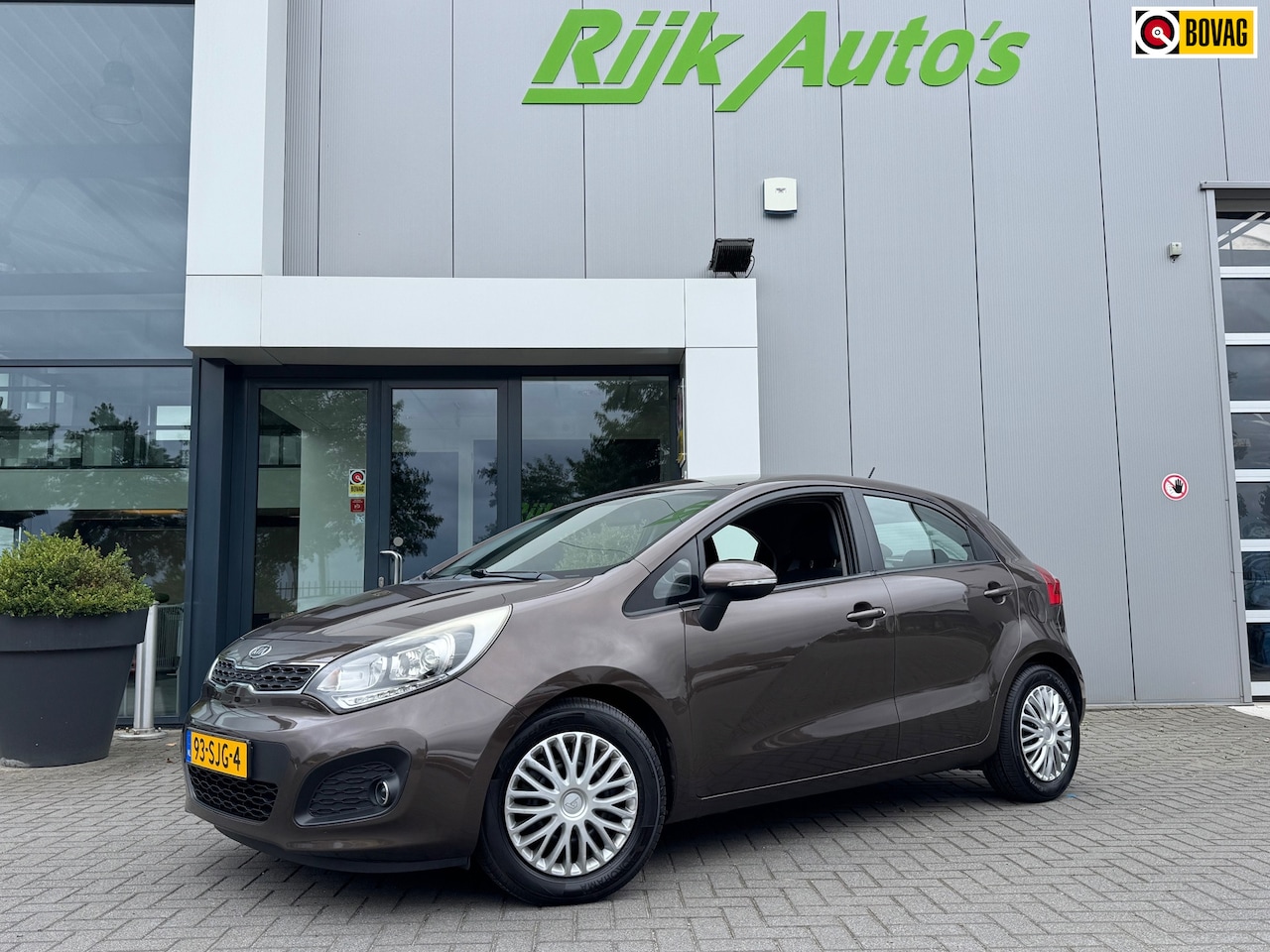 Kia Rio - 1.2 CVVT Super Pack * Airco * 5 Deurs * NAP - AutoWereld.nl