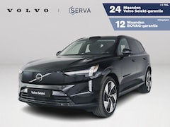 Volvo EX90 - Twin Motor Performance Ultra 7p. 111 kWh | Panoramadak | 360° camera | Bowers & Wilkins |