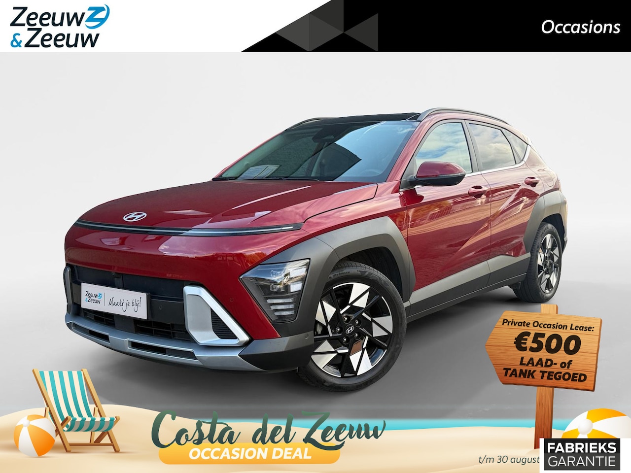 Hyundai Kona - 1.6 GDI HEV Premium Sky | 1e Eigenaar | Panoramadak | Stoelkoeling/Verwarming | Elektr. Ac - AutoWereld.nl
