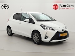 Toyota Yaris - 1.5 VVT-i Dynamic | Navigatie | Keyless | Cruise Control | Clima | Camera | 16 inch | Blue