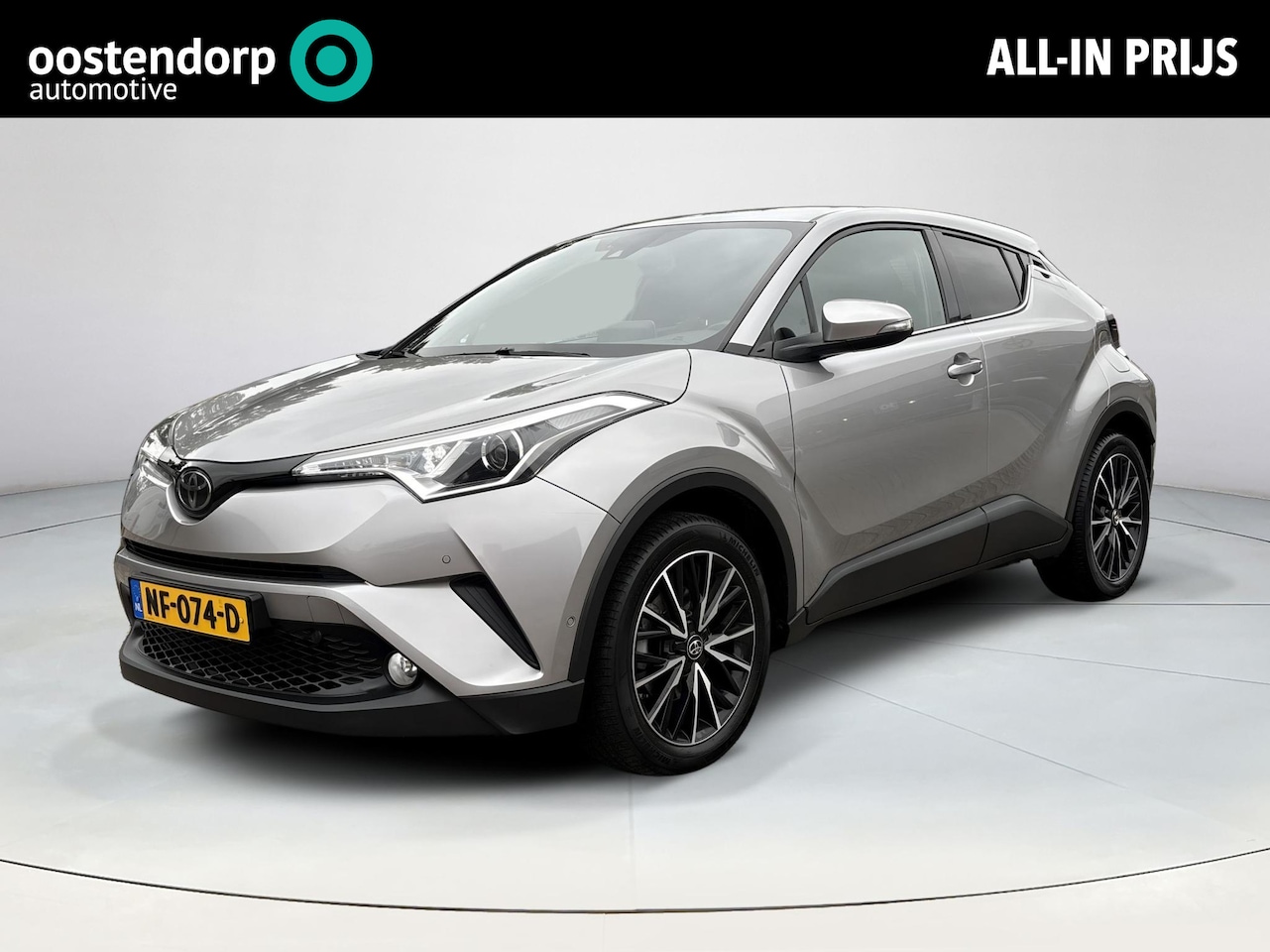 Toyota C-HR - 1.2 Executive | All-in prijs! | 1100 KG trekgewicht! | - AutoWereld.nl