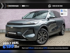 Geely Starray EM-i - 1.5 Max+ | 136km Elektrisch bereik | Stoelverwarming voor + achter | 360 camera | Flyme pr