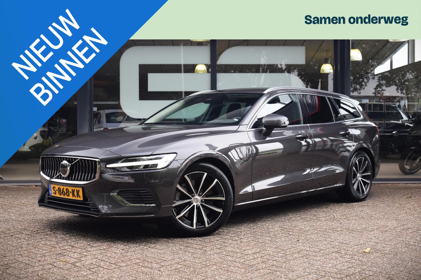 Volvo V60 - 2.0 T6 Plug-in hybrid AWD |TREKHAAK|CAMERA|GOOGLE| - AutoWereld.nl