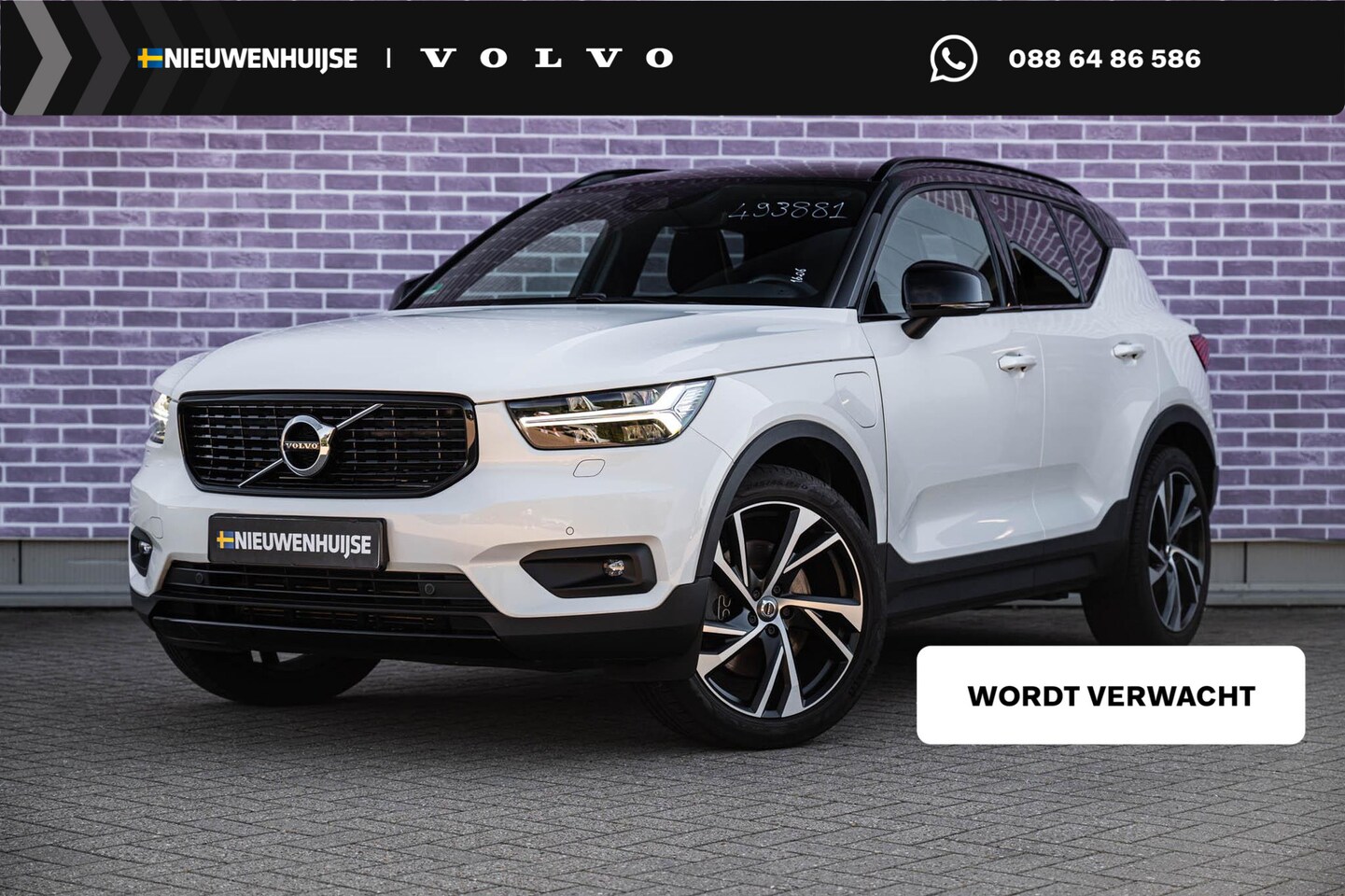 Volvo XC40 - 1.5 T5 Recharge R-Design | Plug-in Hybrid (PHEV) | Achteruitrijcamera | Parkeersensoren | - AutoWereld.nl