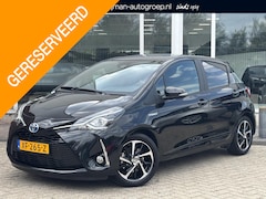 Toyota Yaris - 1.5 Hybrid Executive