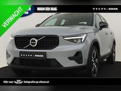 Volvo XC40 - B4 (M-HYBRID) PLUS DARK -HARMAN/KARDON|CAMERA|ADAP.CRUISE|POWER-SEATS|VERW.VOORRUIT|PRIVAC