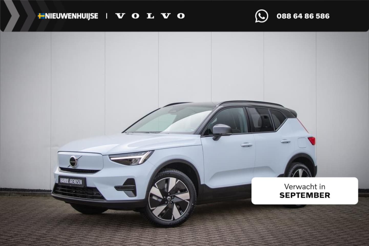 Volvo XC40 - Extended Range Plus 82kWh | Adaptive cruise control | Achteruitrijcamera | Stoel- en stuur - AutoWereld.nl