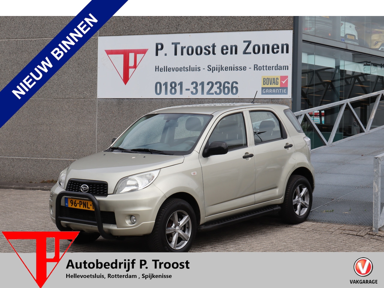 Daihatsu Terios - 1.5 2WD Tour Limited 1.5 2WD Tour Limited - AutoWereld.nl