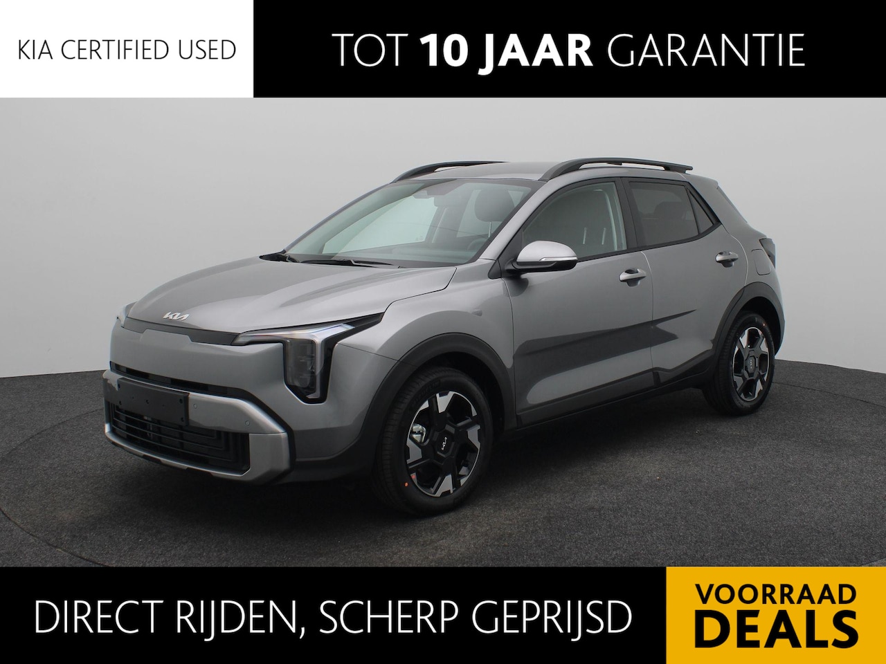 Kia Stonic - 1.0 T-GDi MHEV DynamicPlusLine | Navi | Camera | Climate Control | PDC | LM | VOORRAAD - AutoWereld.nl