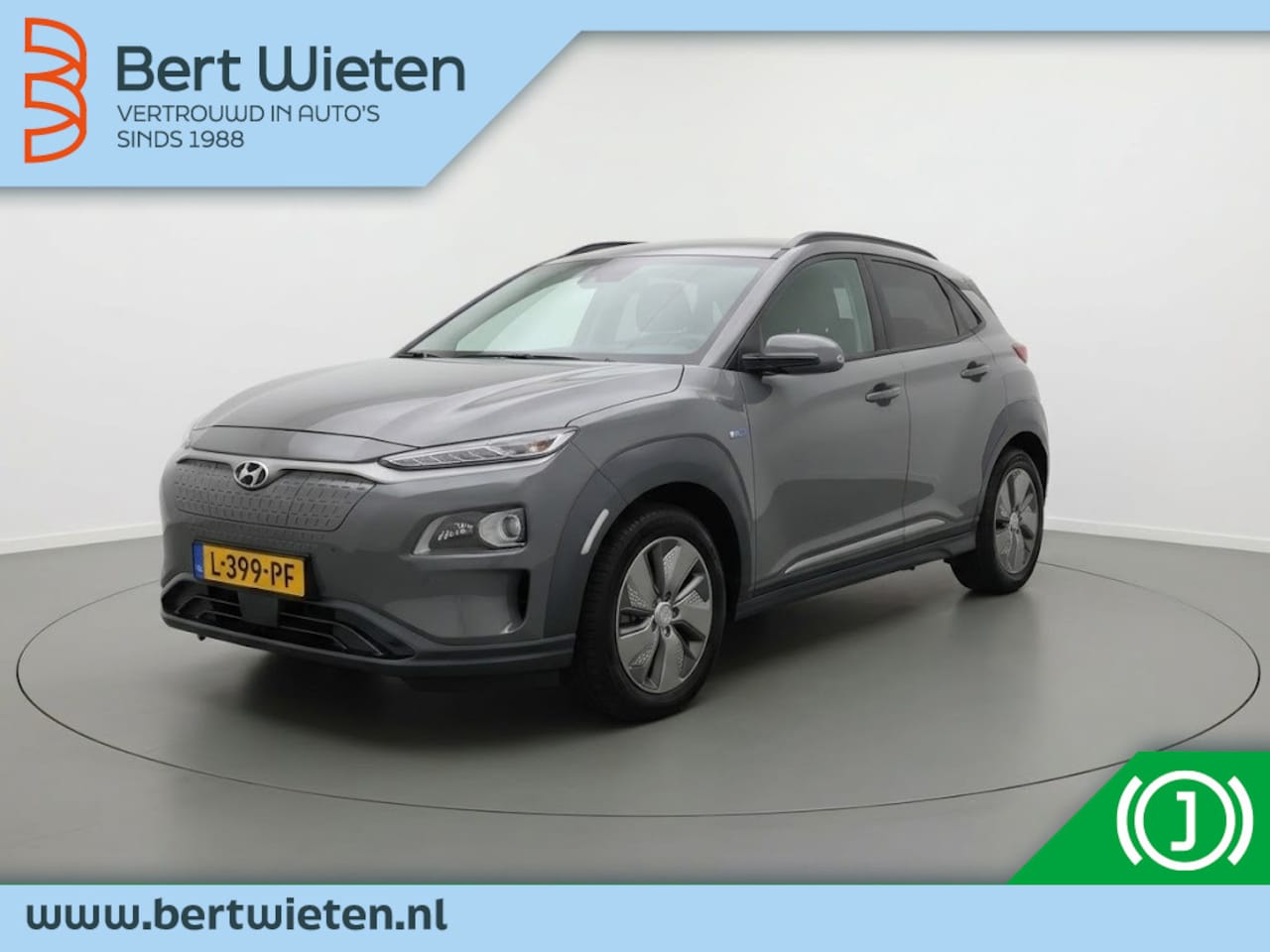 Hyundai Kona Electric - EV Comfort 64 kWh | Adaptieve cruise | Leer | Stoelverwarming - AutoWereld.nl