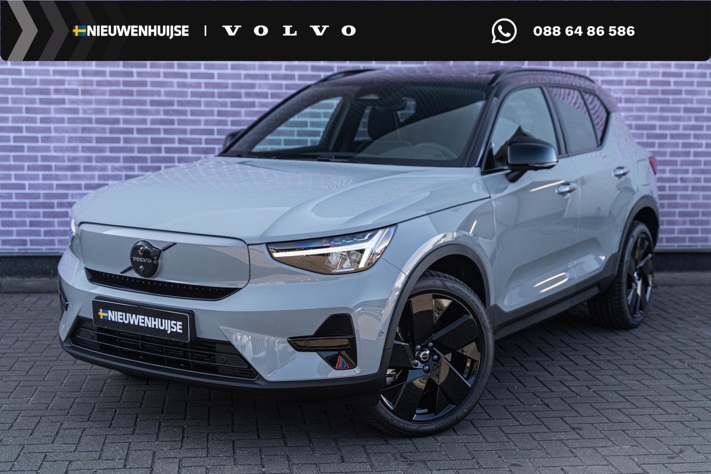 Volvo EX40 - Extended Range Ultra Black Edition | Google | Longe Range | Harman Kardon Audio | Keyless - AutoWereld.nl