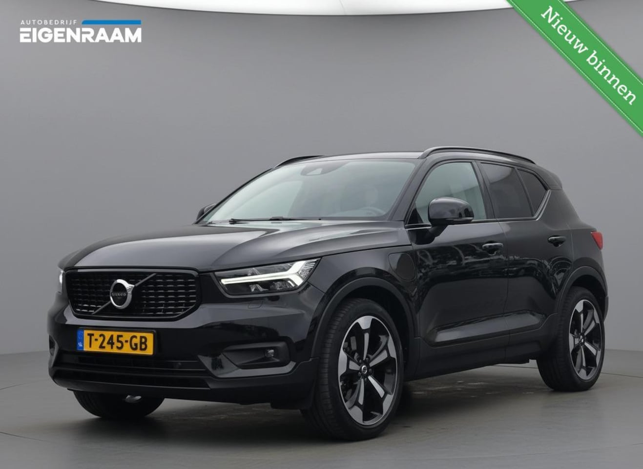 Volvo XC40 - 1.5 T4 Recharge R-Design Expression 1.5 T4 Recharge R-Design Expression - AutoWereld.nl