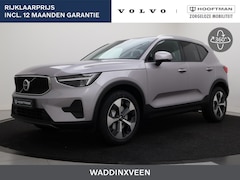Volvo XC40 - B3 AUT(7) BUSINESS EDITION HARMAN KARDON ACC BLIS KEYLESS 19INCH