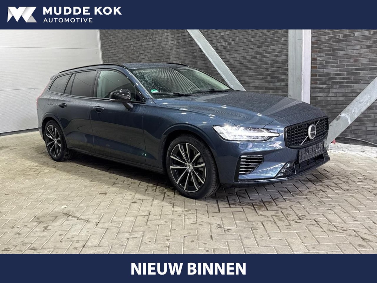Volvo V60 - T8 Plug-in hybrid Plus Dark | ACC | Harman/Kardon | Stoel+Stuurverwarming | Memory | Camer - AutoWereld.nl
