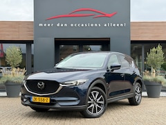Mazda CX-5 - SkyActiv-G 165 GT-M | HUD | ACC | Elektrische Stoelen