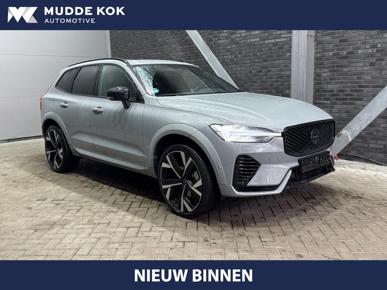 Volvo XC60 - T6 Ultra Black Edition | Luchtvering | Bowers&Wilkins | Massage | Panoramadak | Trekhaak | - AutoWereld.nl
