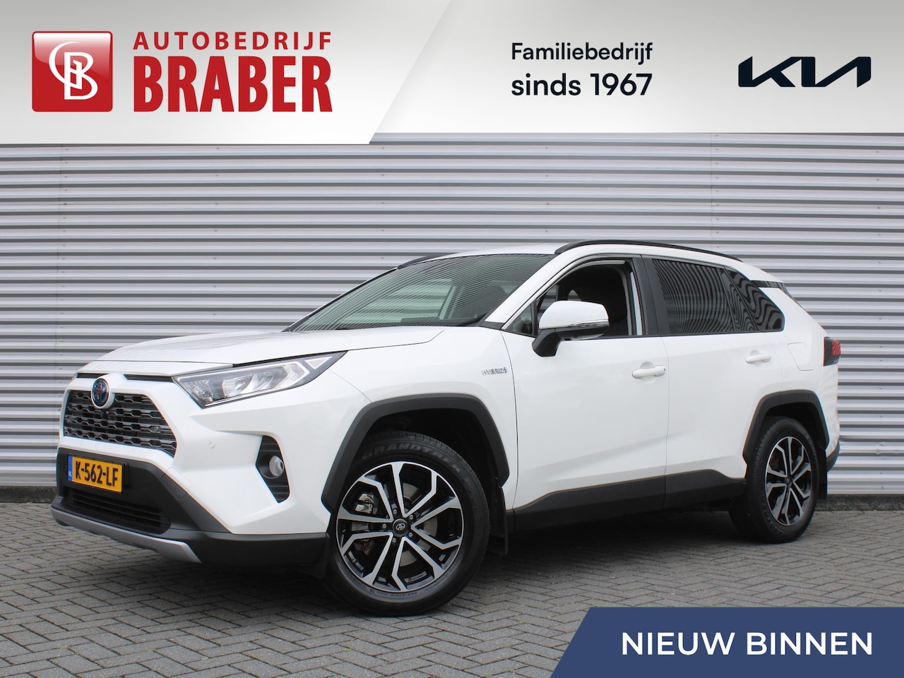 Toyota RAV4 - 2.5 Hybrid AWD Dynamic | 18" LM | Trekhaak | Camera binnenspiegel | 360 Camera | Cruise ad - AutoWereld.nl