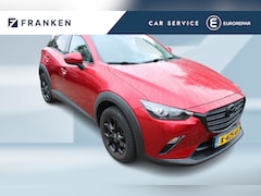 Mazda CX-3 - 2.0 SkyActiv-G 121 Comfort | Airco | Cruise control | Trekhaak