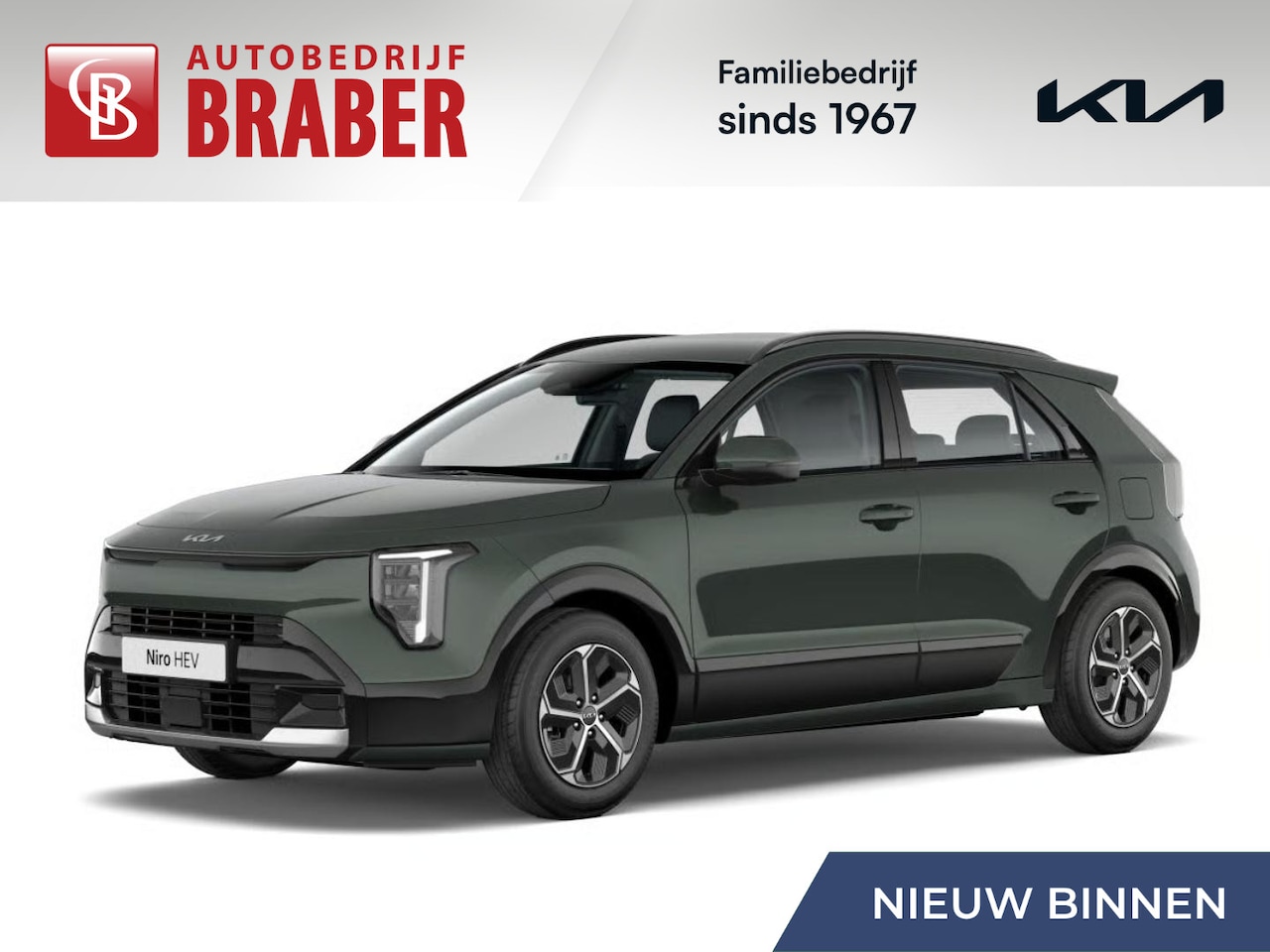 Kia Niro - 1.6 GDi Hybrid DynamicLine | Automaat | Nieuwe model! | Direct leverbaar | Tot € 3.000 inr - AutoWereld.nl