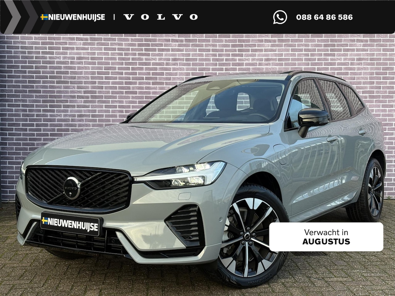 Volvo XC60 - 2.0 T6 Plug-in hybrid AWD Ultra Dark | SOH:100% | Trekhaak | Luchtvering | Head-up display - AutoWereld.nl