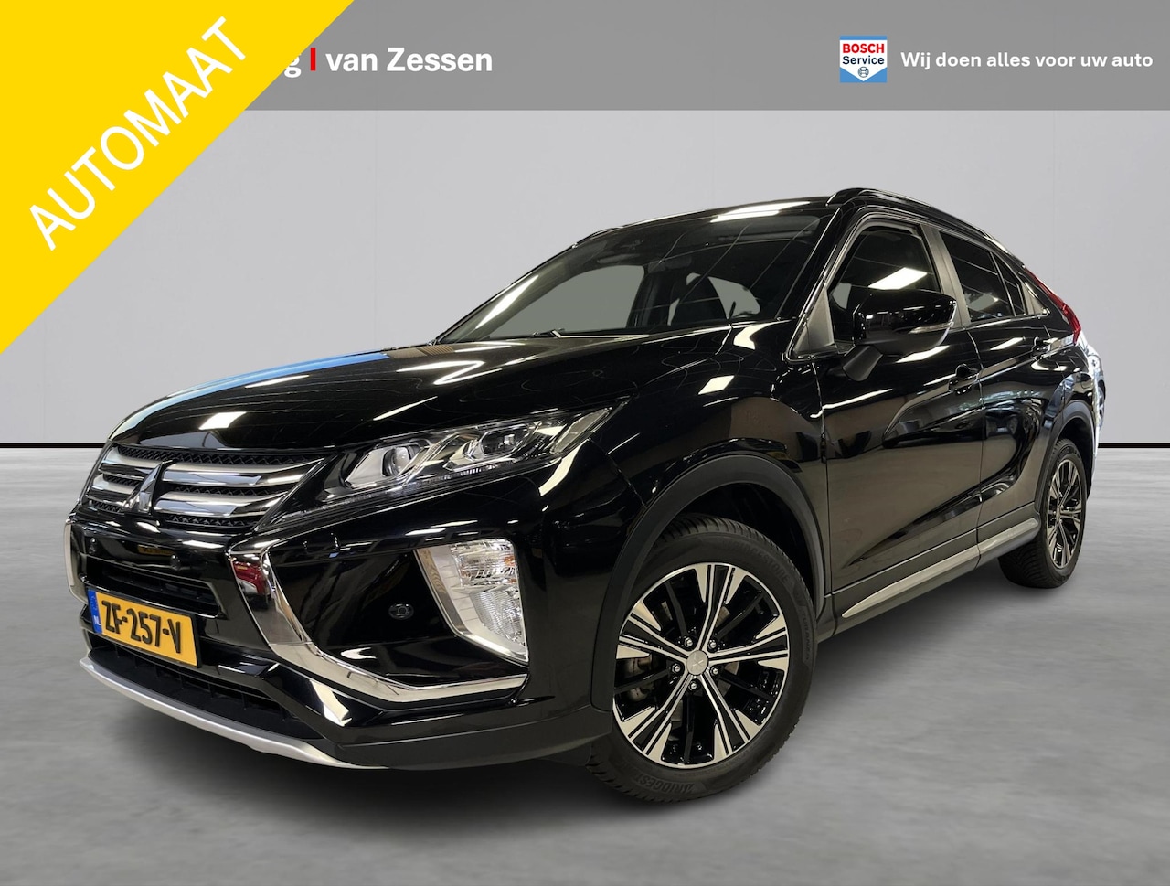 Mitsubishi Eclipse Cross - 1.5 DI-T First Edition 1.5 DI-T First Edition - AutoWereld.nl