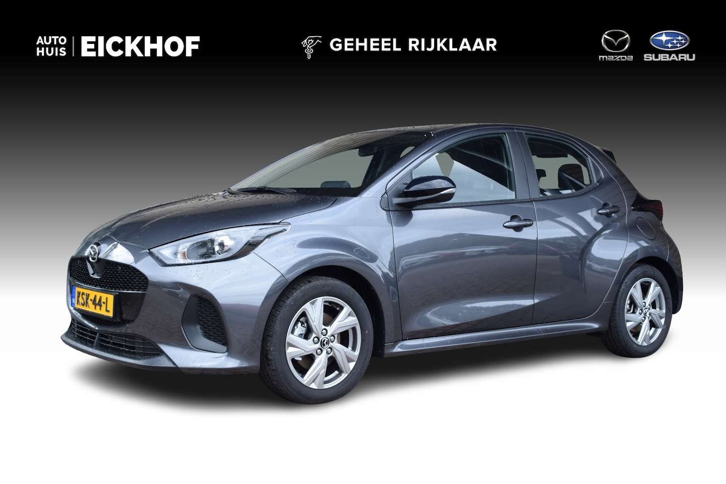 Mazda 2 Hybrid - 1.5 Exclusive-line 1.5 Exclusive-line - AutoWereld.nl