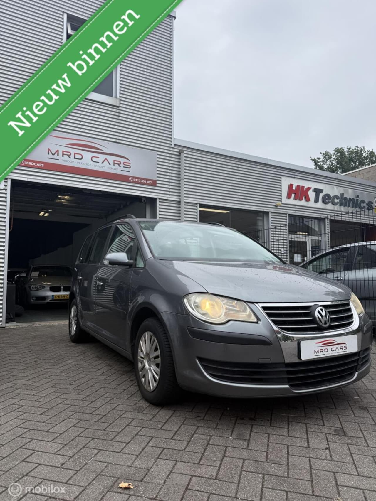 Volkswagen Touran - 1.4 TSI Highline Business VOL! - AutoWereld.nl