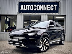 BYD Seal U - 1.5 DM-i FWD Boost. Plug In Hybride. DIRECT LEVERBAAR