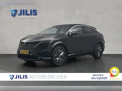 Nissan Ariya - Evolve 66 kWh | Rondomzicht camera | LED koplampen