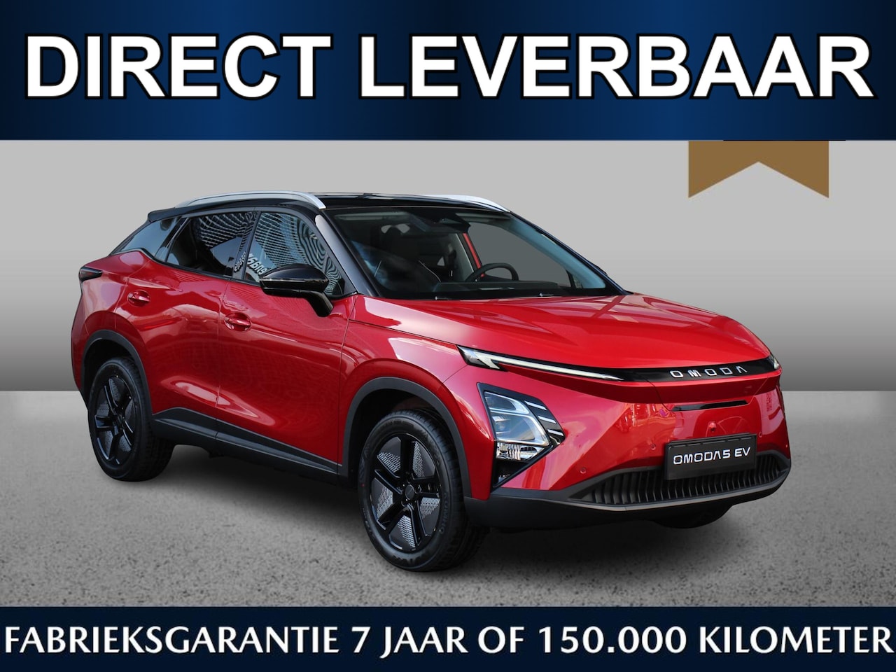Omoda 5 - EV Premium 61 kWh | Direct leverbaar | €750,- inruilvoordeel* | Navi | Keyless | Adaptive - AutoWereld.nl