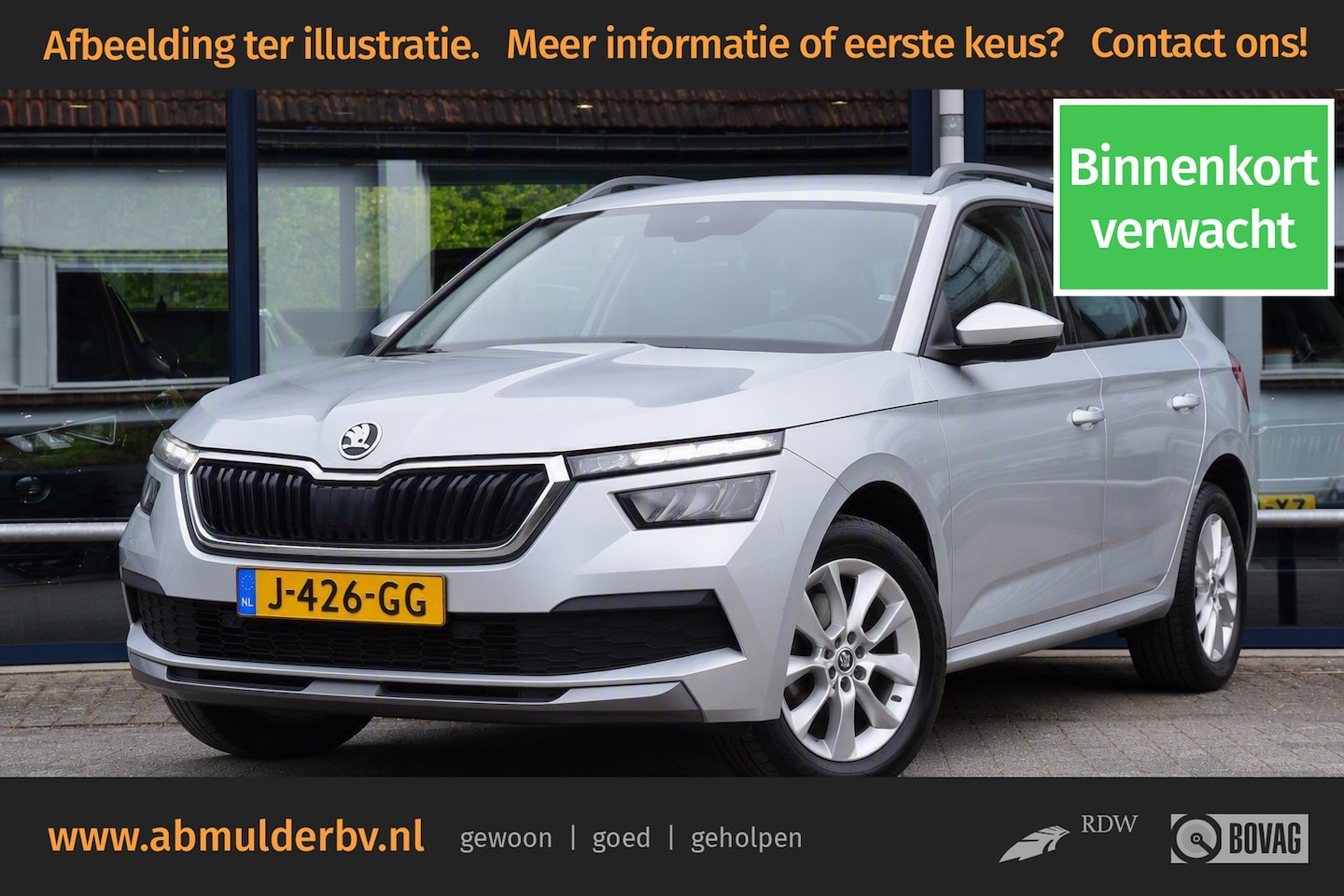 Skoda Kamiq - 1.0 TSI 116PK Sport Business DSG Automaat | Org. NL | BOVAG Garantie | Vitrual Dashboard | - AutoWereld.nl