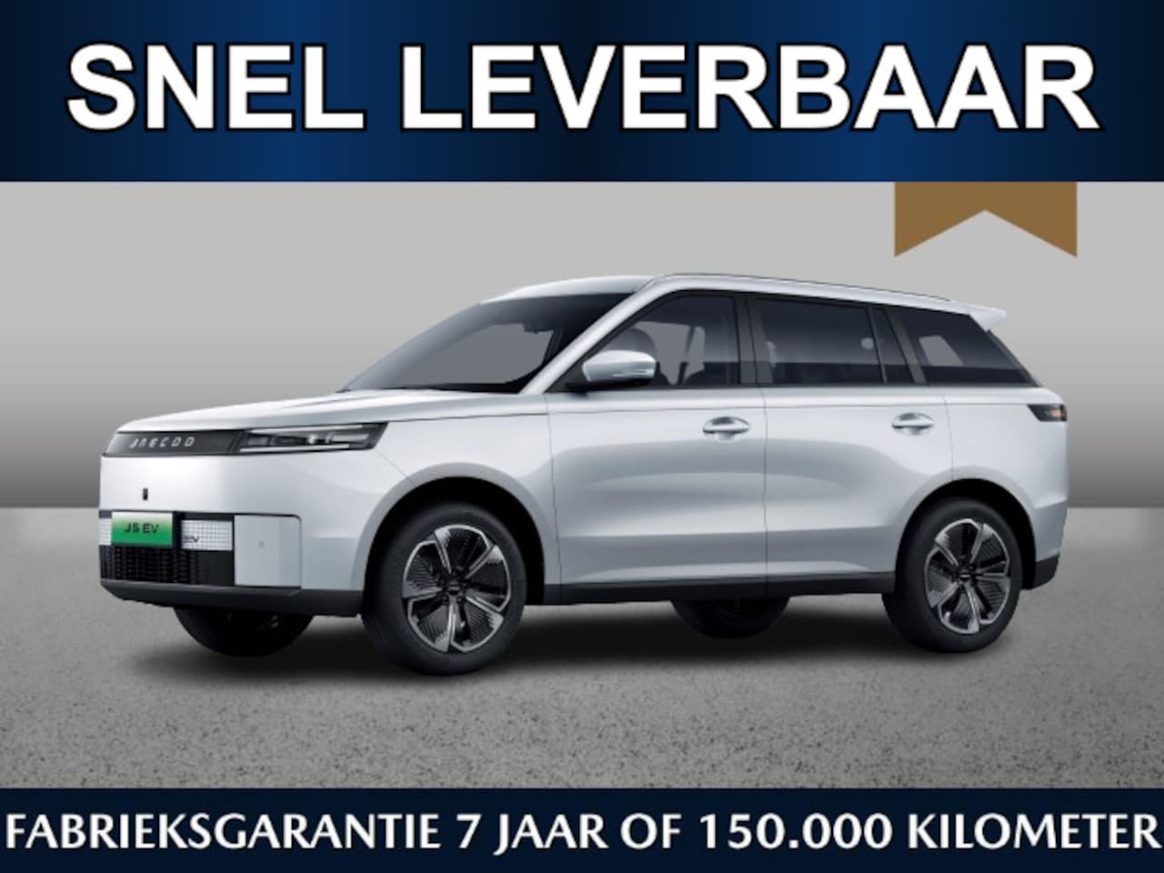 Jaecoo 5 - EV Exclusive 61 kWh | September leverbaar | Navi | Keyless | Pano | Adaptive | CarPlay | 3 - AutoWereld.nl
