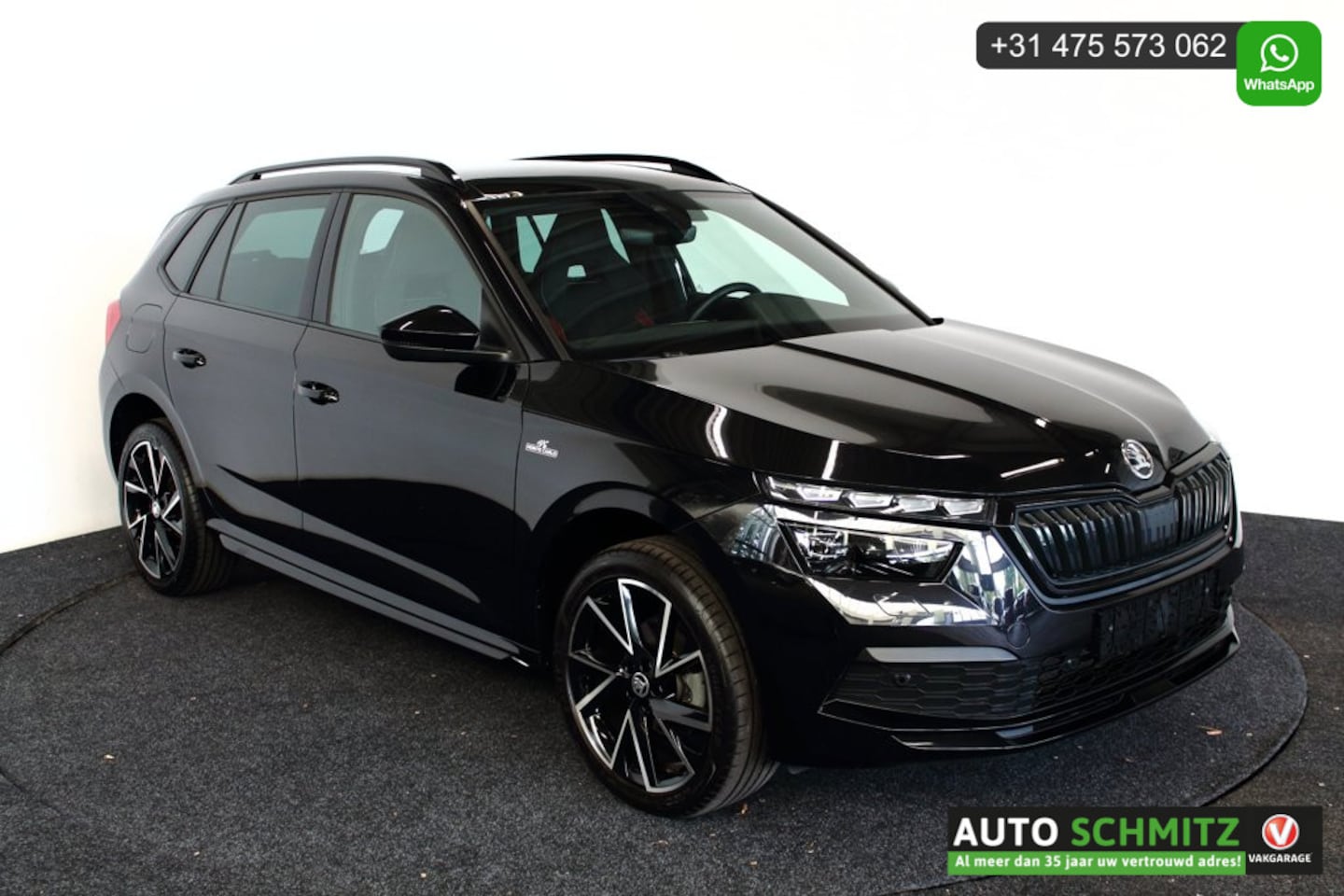 Skoda Kamiq - 1.5 TSI ACT DSG-7 Monte Carlo *Clima/Panodak/ACC/Virtual Cockpit* - AutoWereld.nl