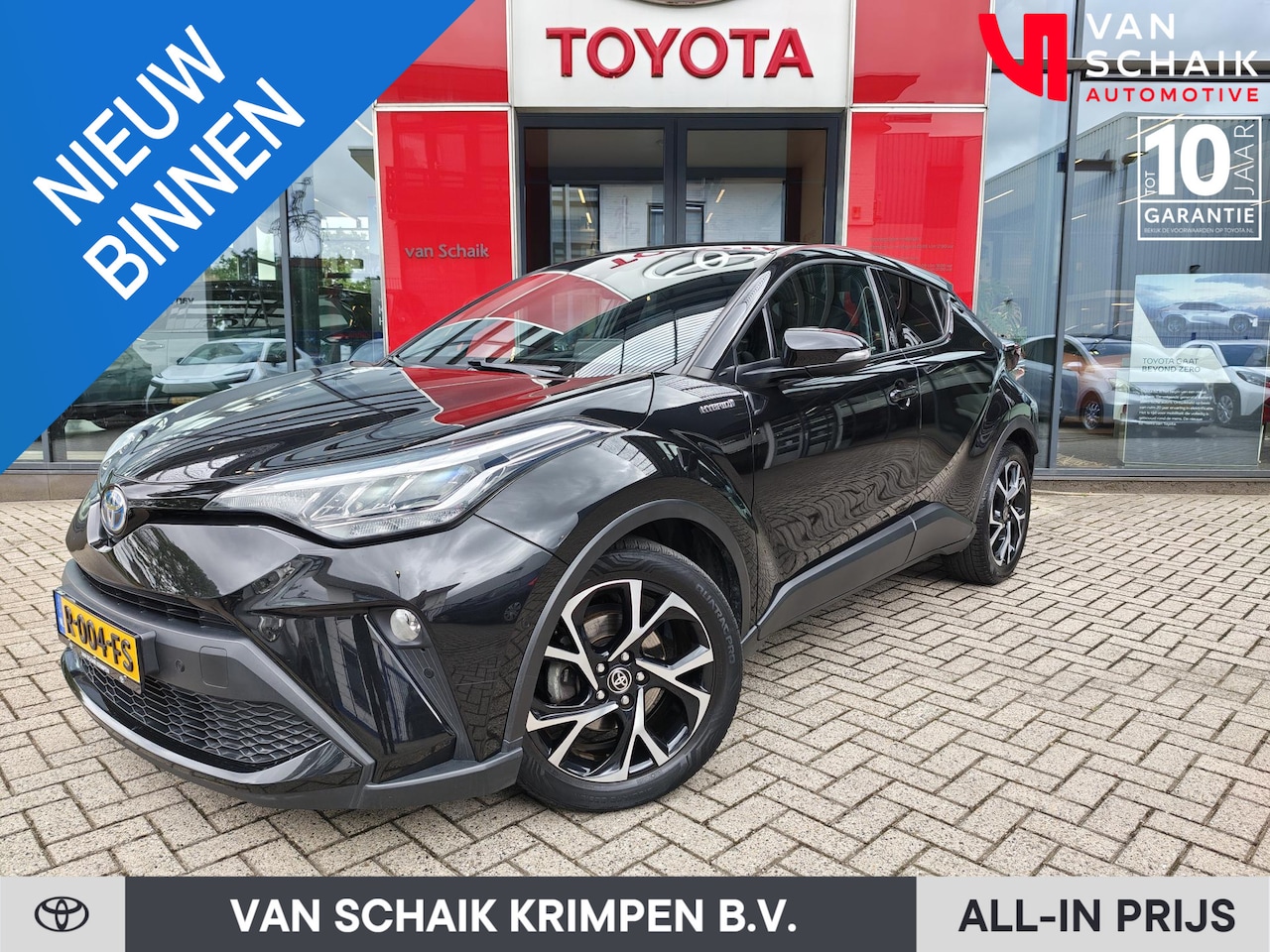 Toyota C-HR - 2.0 Hybrid Team Deutschland (Style) | Apple Carplay/Android Auto | Blind spot monitoring | - AutoWereld.nl