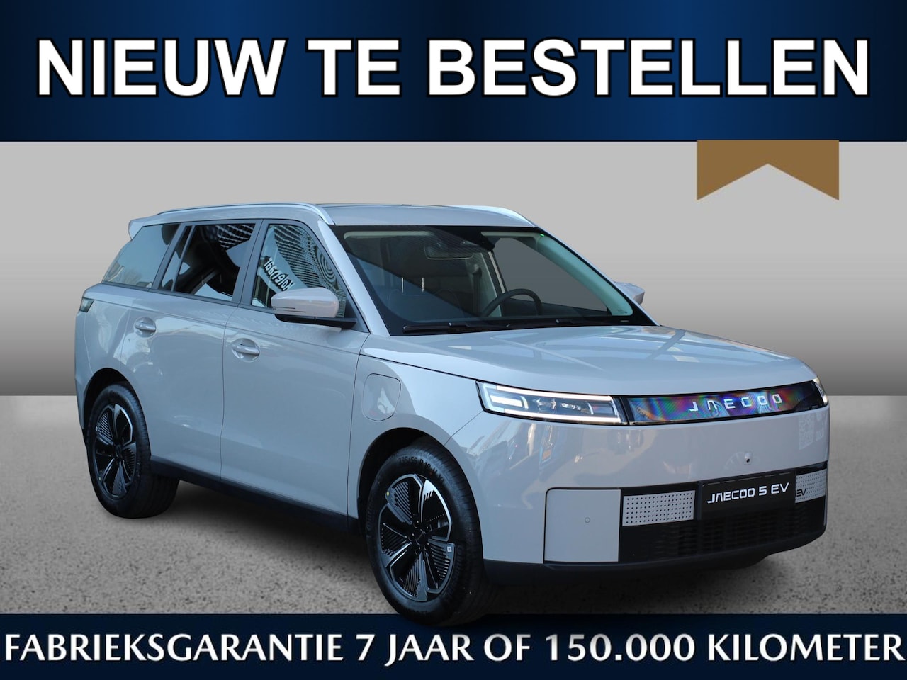 Jaecoo 5 - EV Exclusive 61 kWh | November leverbaar | Navi | Keyless | Adaptive | CarPlay | 360 CAM - AutoWereld.nl