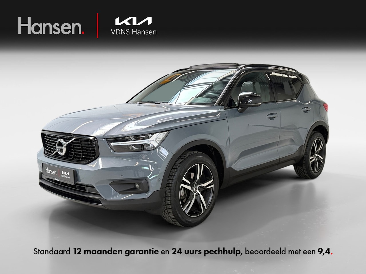 Volvo XC40 - 1.5 T2 R-Design I Panoramadak I Leder I 360 Camera - AutoWereld.nl