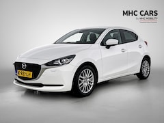 Mazda 2 - 2 1.5 Skyactiv-G Style Selected