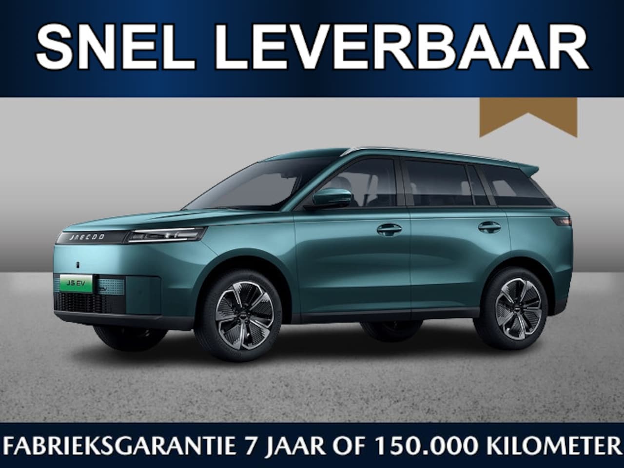 Jaecoo 5 - EV Exclusive 61 kWh | Snel leverbaar | €750,- inruilvoordeel* | Navi | Keyless | CarPlay | - AutoWereld.nl