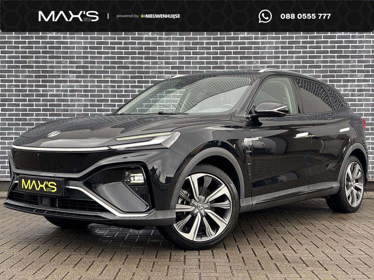 MG Marvel R - Luxury 70 kWh | Warmtepomp | 95% SoH | 360 Graden Camera | Parkeersensoren | Panoramadak | - AutoWereld.nl