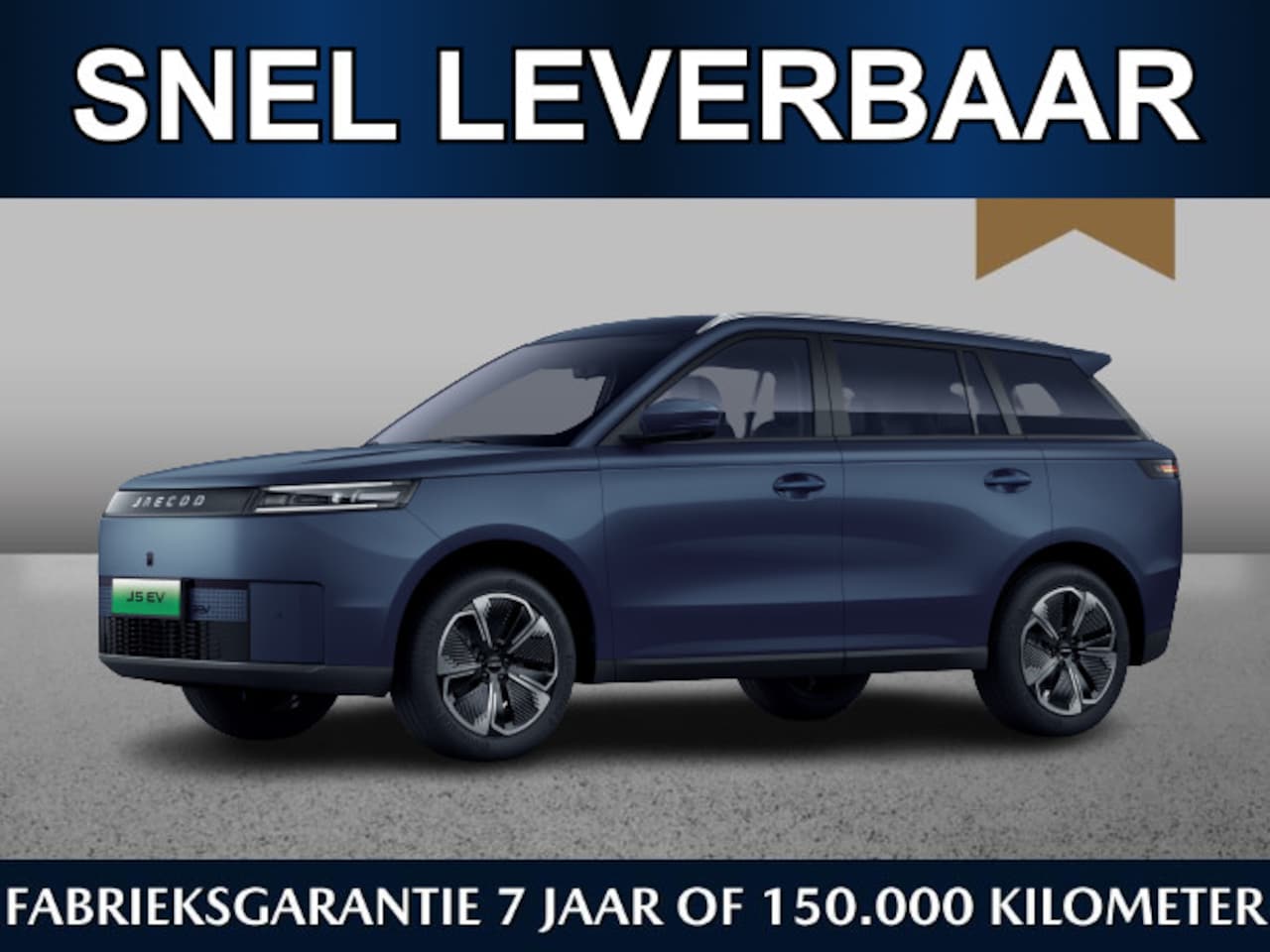 Jaecoo 5 - EV Exclusive 61 kWh | Snel leverbaar | €750,- inruilvoordeel* | Navi | Keyless | CarPlay | - AutoWereld.nl